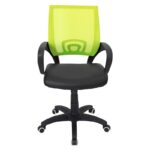 Lime Green Office Chair