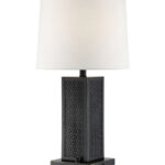 Kenbridge 28 inch 9 watt Table Lamp W/Wireless Speaker