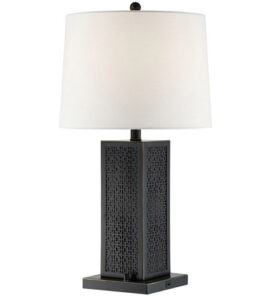 Kenbridge 28 inch 9 watt Table Lamp W/Wireless Speaker