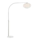 Reina 82 inch 100 watt Arch Lamp - White
